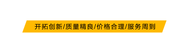 5大优势